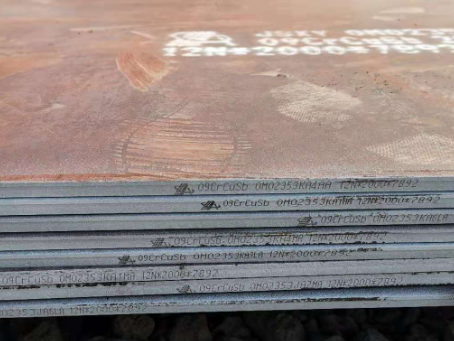定安09CrCuSb耐酸钢板